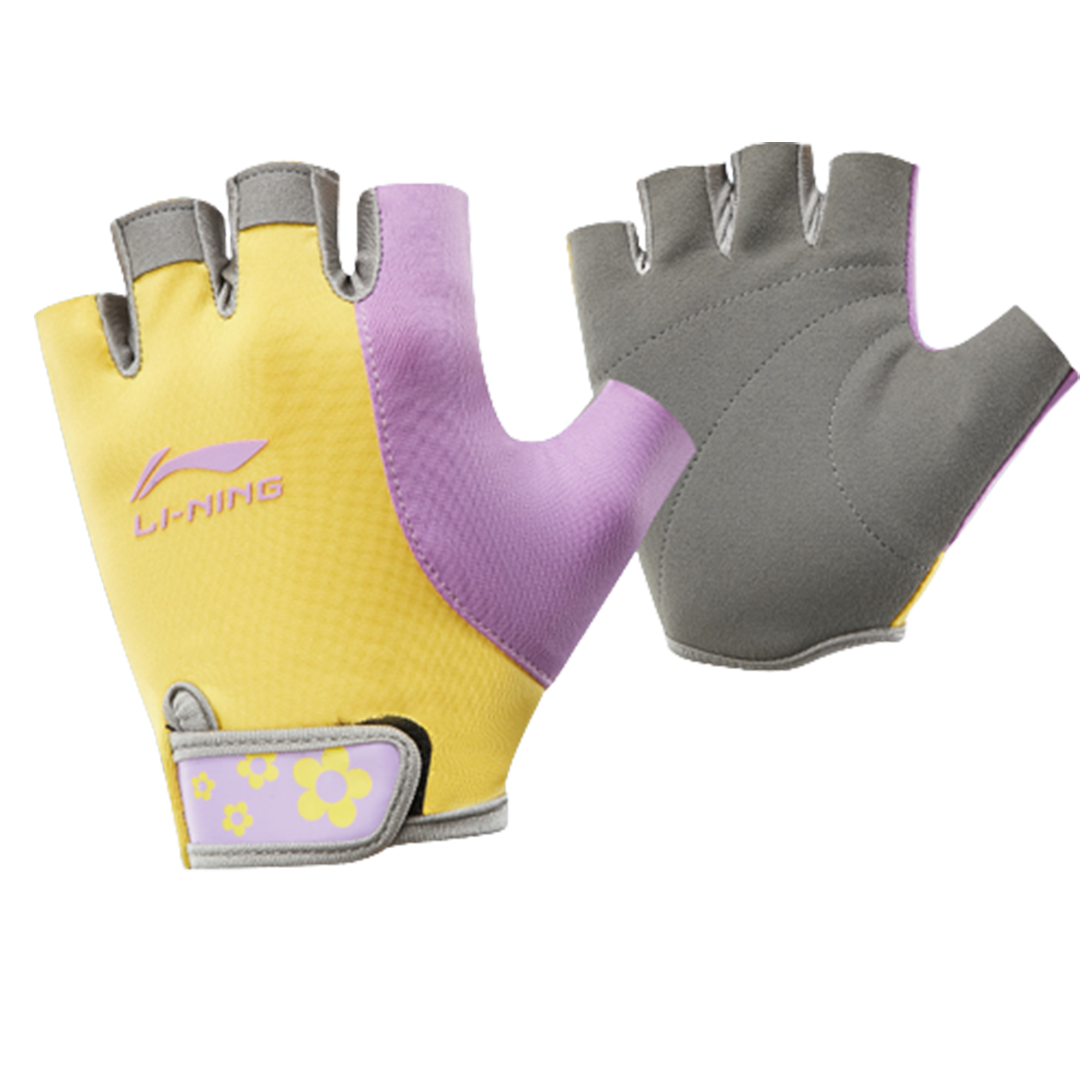 Li Ning Cycling Gloves