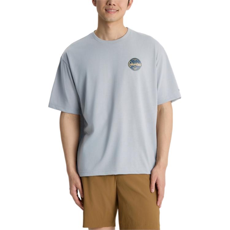 Columbia Quick Dry T Shirts Men’s Gray