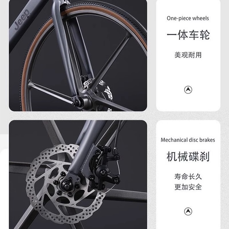 Jeep Road Bikes Magnesium Alloy Disc Brake Commute Adults