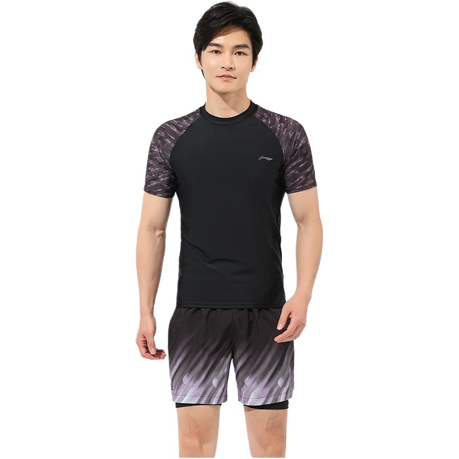 Li Ning Men’s Swimsuit Swimming Shorts Men’s