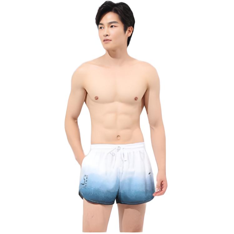 Li Ning Swimming Shorts Men’s White Gray