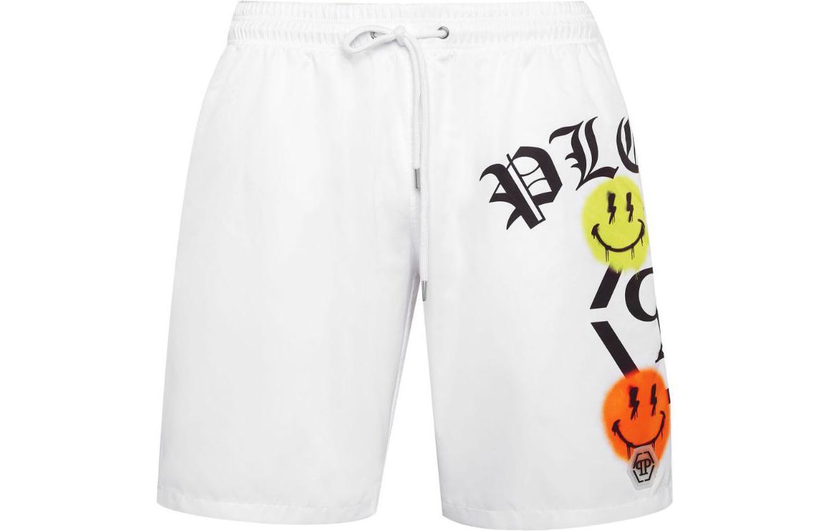 Philipp Plein logo-print swim shorts