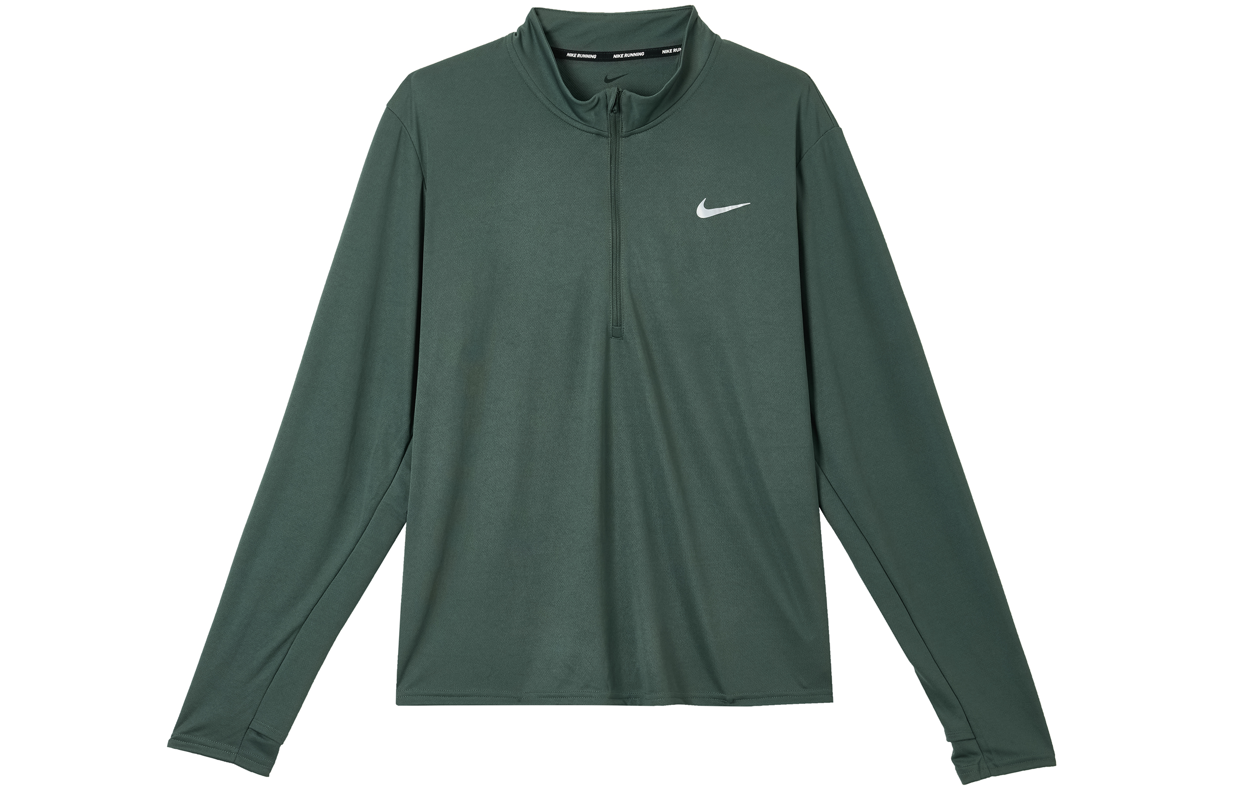 Nike Dri Fit Pacer Running T Shirt Men’s Vintage Green
