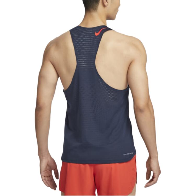 Nike AeroSwift Men’s Dri-FIT Adv Running Singlet