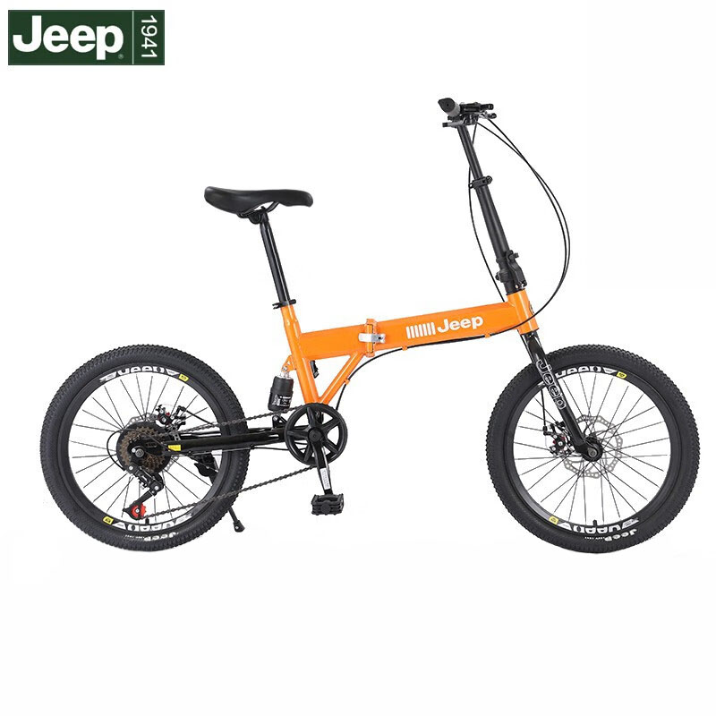 Jeep Forest Trail Mountain Bike High Carbon Steel Disc Brake Folding Bicycles Commute Teenagers 20 Inches