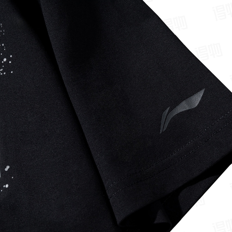 Li Ning Casual Sportswear Unisex Black