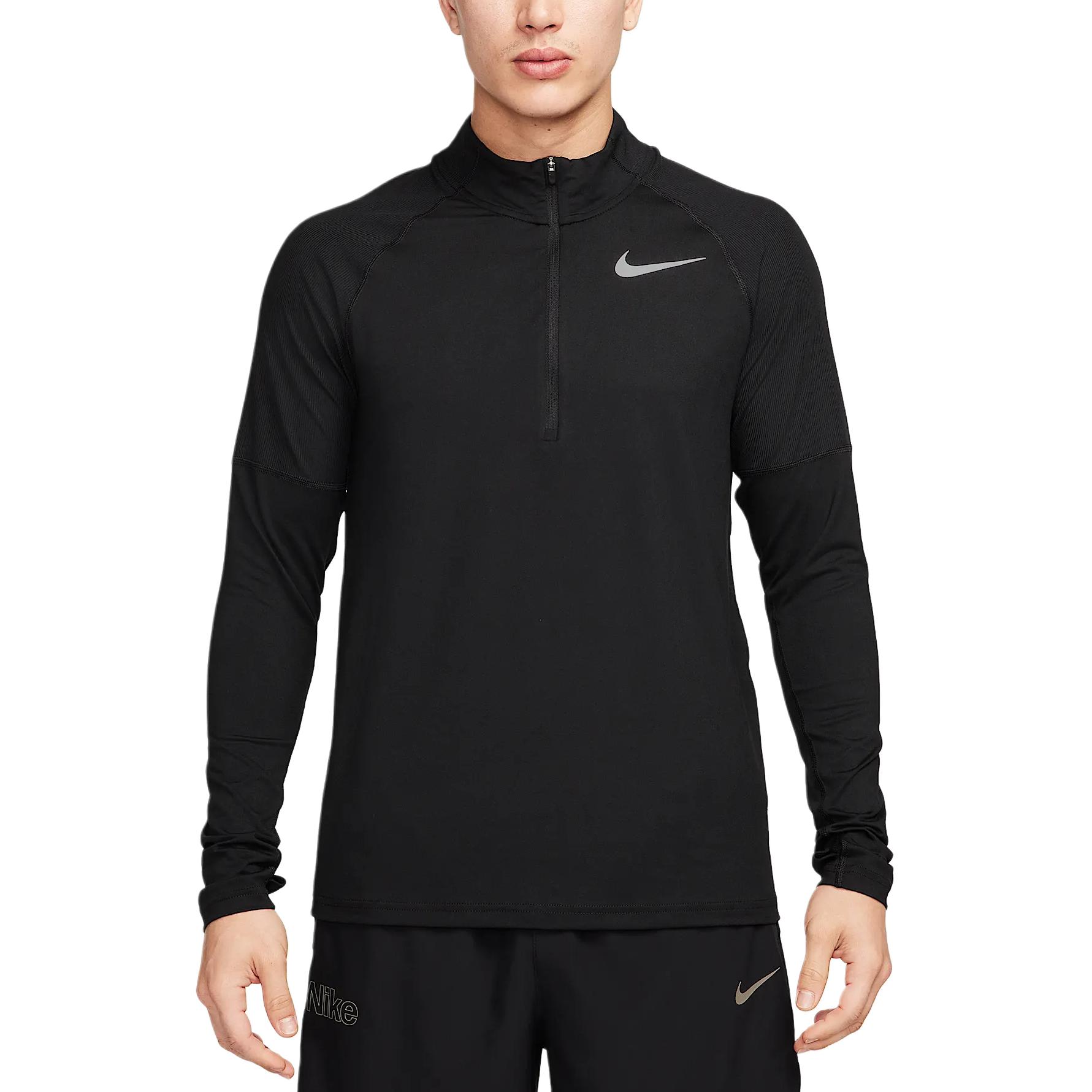 Nike 1/2 Zip Running Top Fleece Tee Asia Sizing