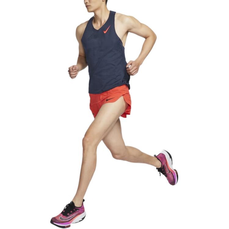 Nike AeroSwift Men’s Dri-FIT Adv Running Singlet