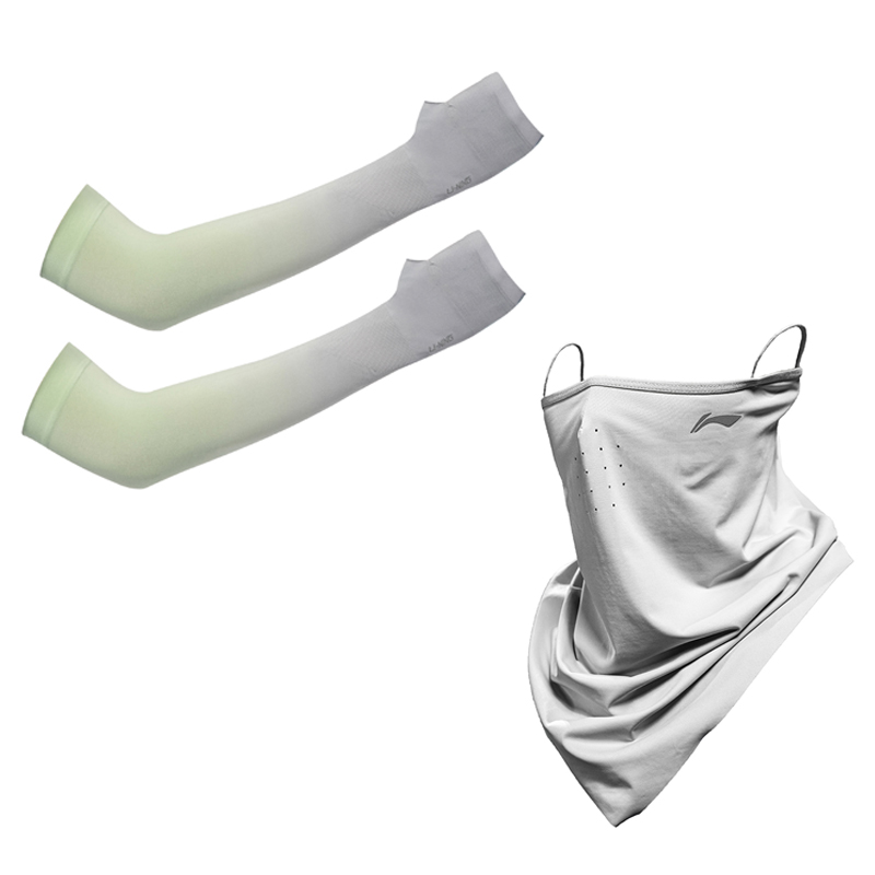 Li Ning Windproof & Dustproof Thermal Masks Ice Silk Face Masks Unisex