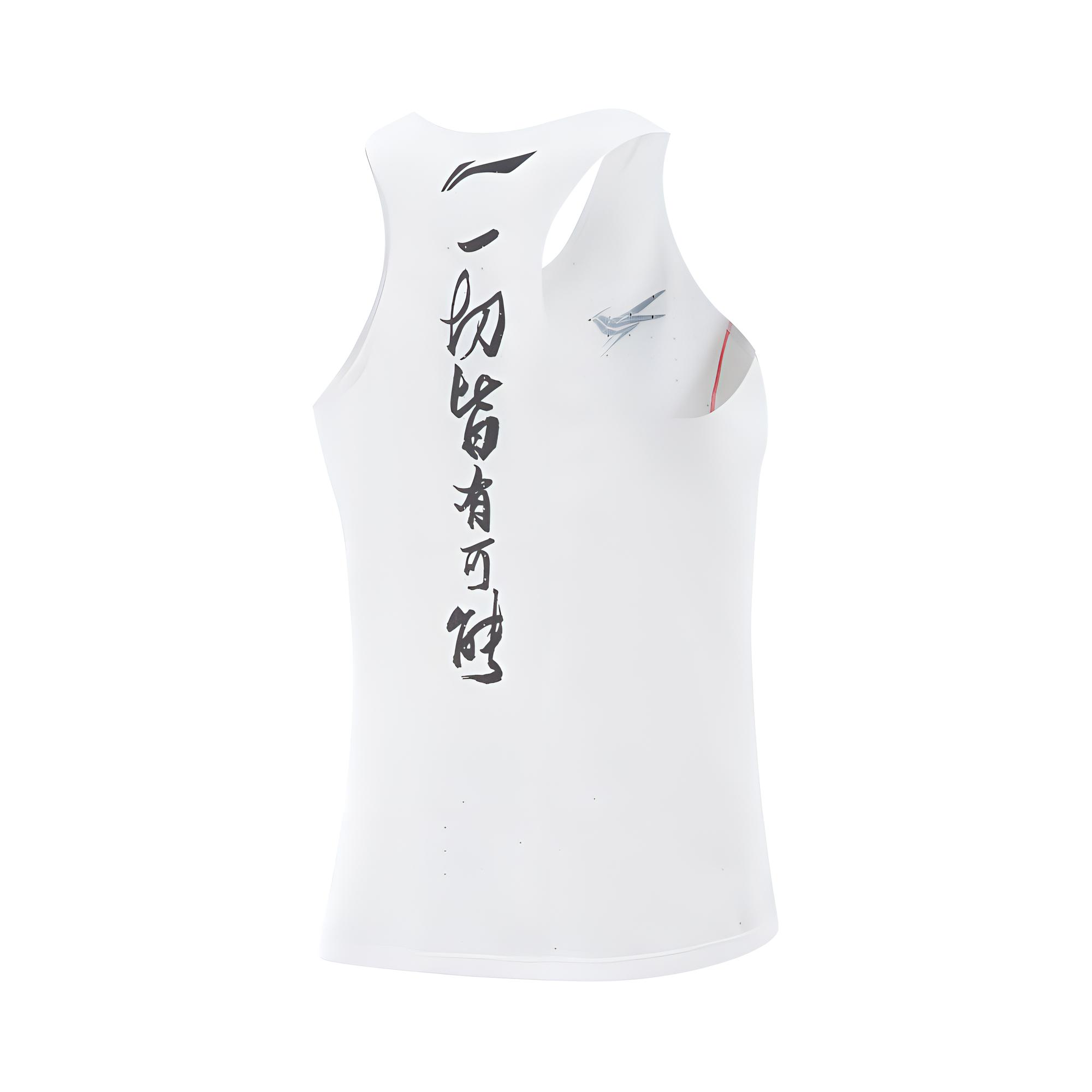 Li Ning Dragon Sparrow Tank Top Women’s Standard White