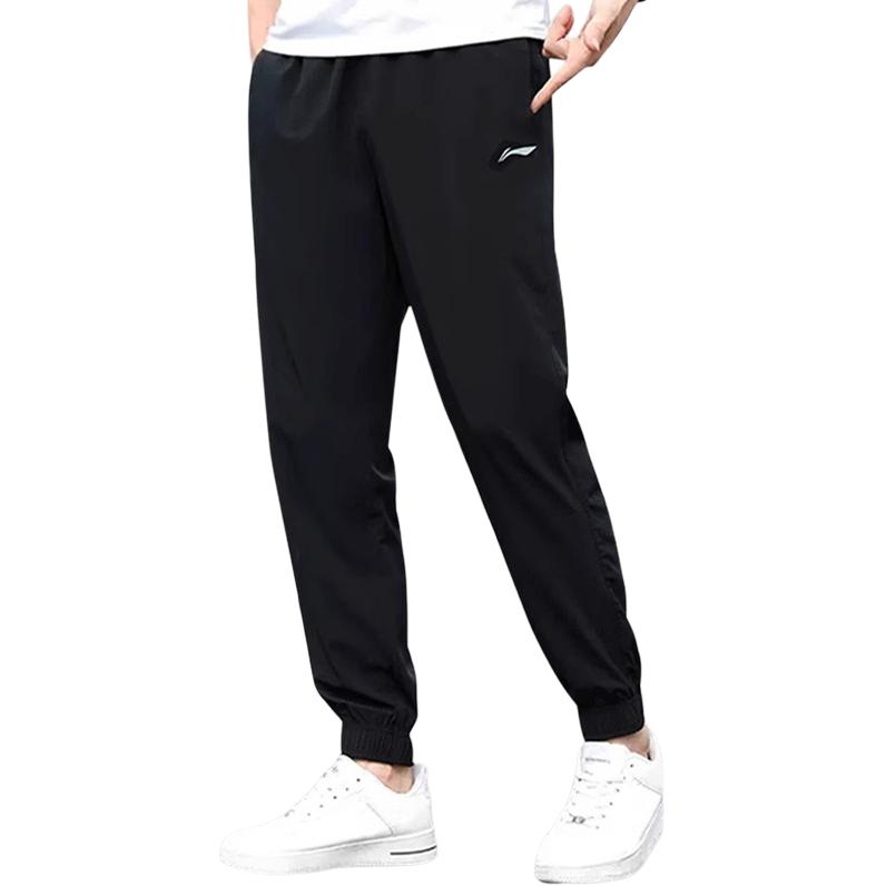 Li Ning Casual Sportswear Men’s Black