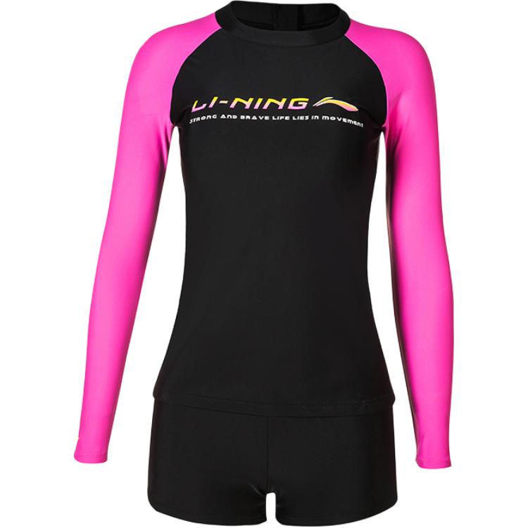 Li Ning Two Piece Swimsuit Women's Black Rose Red