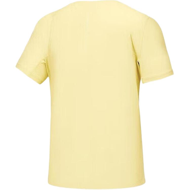 Skechers GODRI Quick Dry T Shirts Women’s Light Banana Yellow