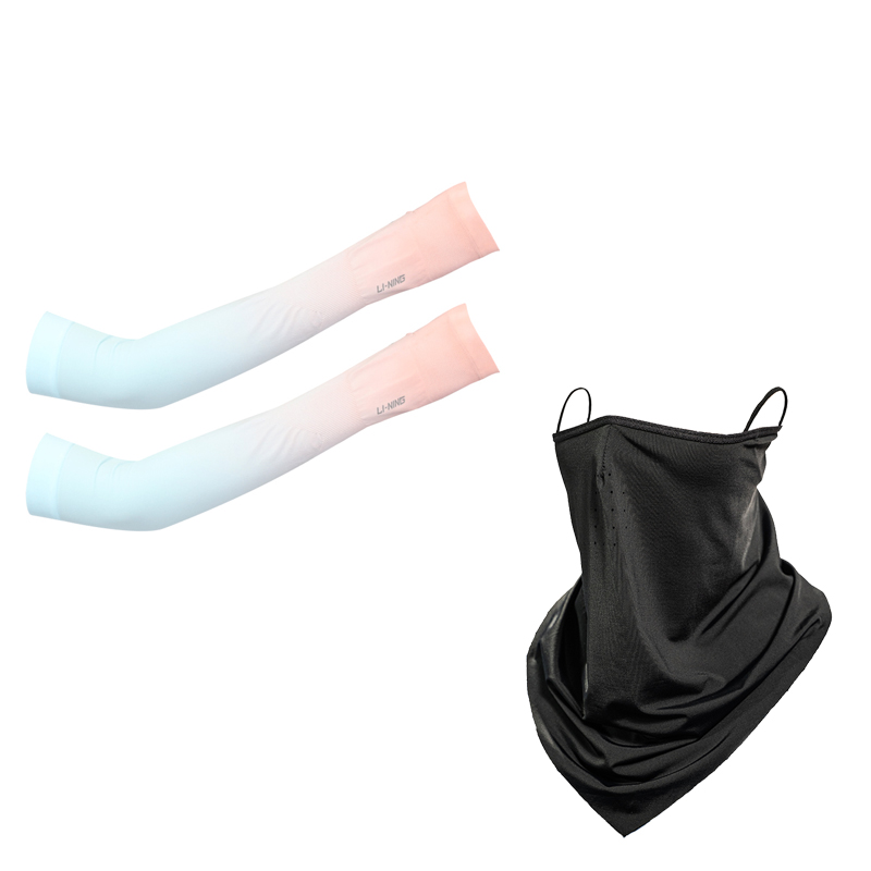 Li Ning Windproof & Dustproof Thermal Masks Ice Silk Face Masks Unisex