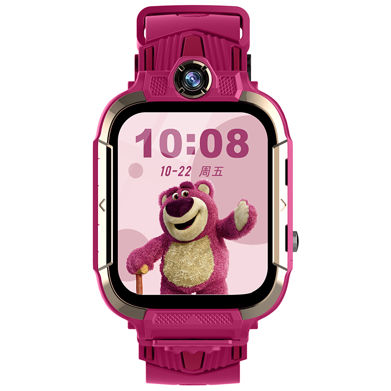Disney Strawberry Bear Series Smart Watches Supports Card Insertion Available For Download Unisex