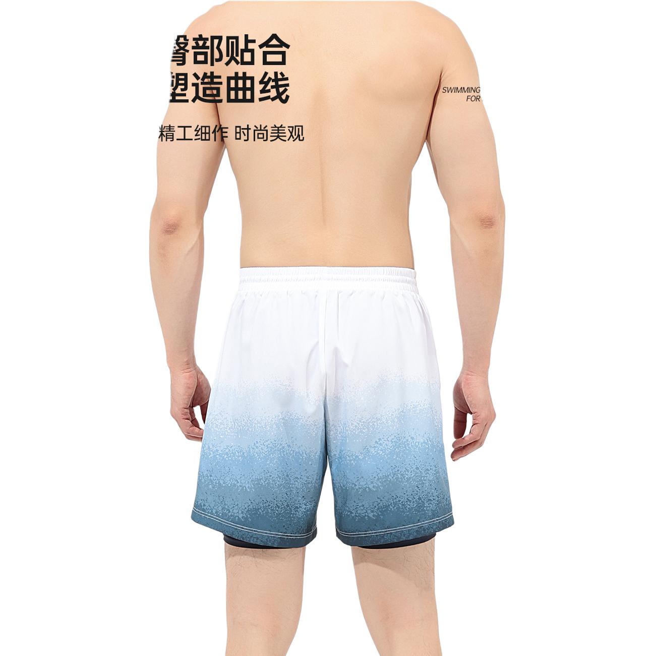 Li Ning Swimming Shorts Men’s White Blue
