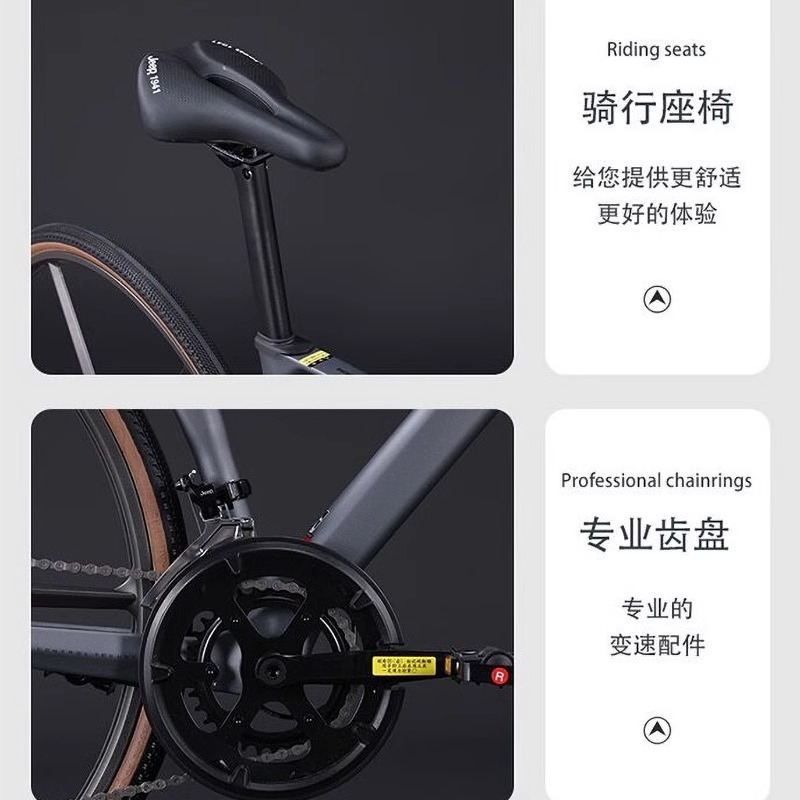 Jeep Road Bikes Magnesium Alloy Disc Brake Commute Adults