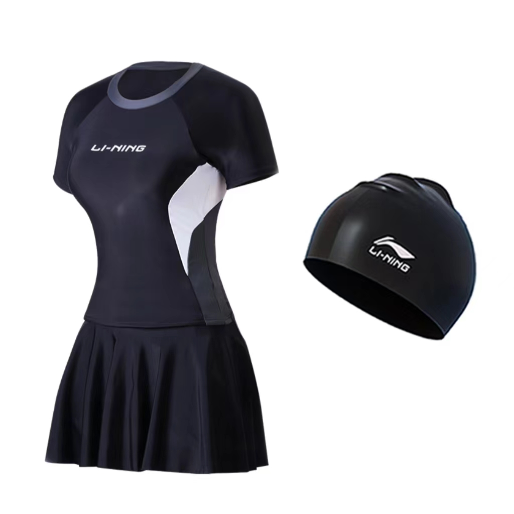 Li Ning Two Piece Swimsuit Women’s