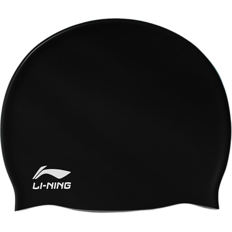 Li Ning Swimming Caps Silicone Unisex