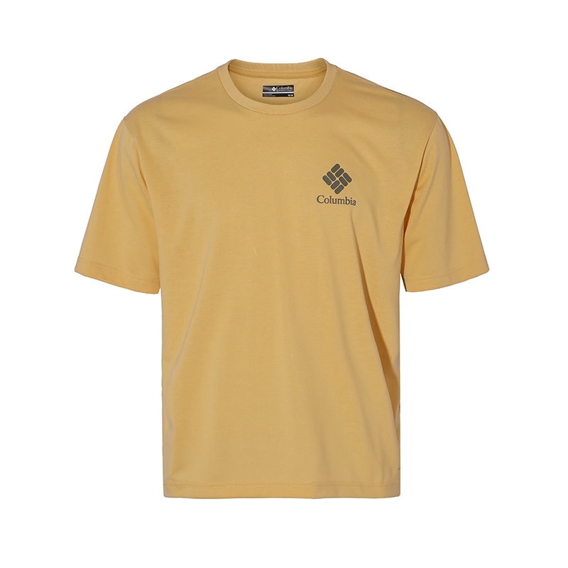 Columbia Quick Dry T Shirts Men’s Yellow