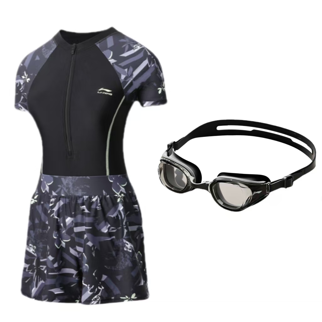 Li Ning Plus Size Swimsuit Women’s