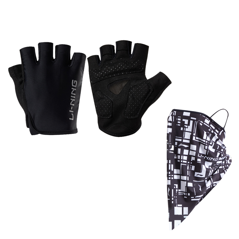 Li Ning Cycling Gear Mountain Bike, Road Bike, Outdoor Sports Protective Gear Unisex