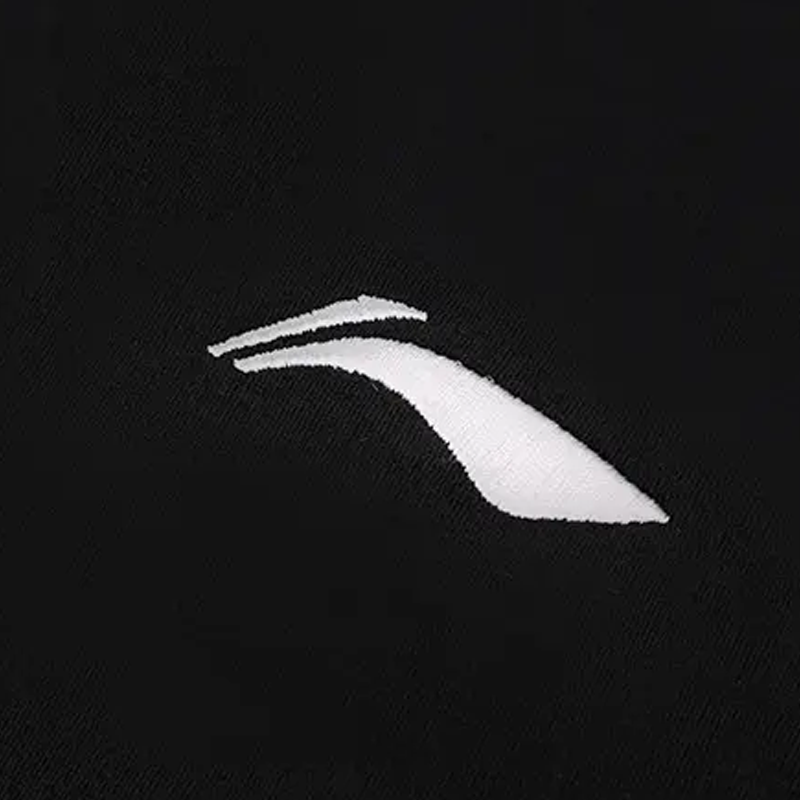 Li Ning Casual Sportswear Unisex
