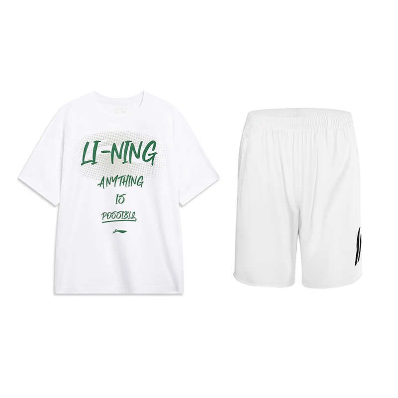 Li Ning Casual Sportswear Unisex White