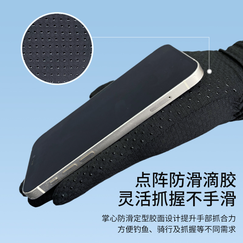 Li Ning Cycling Gear Outdoor Sports Sun Protection UV Protection Unisex Polyamide, Elastane