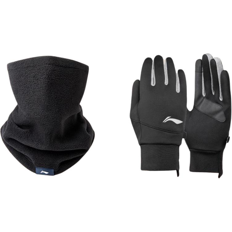 Li Ning Thickened And Fleece Lined Neck Protection Windproof Cycling Gear Unisex Black