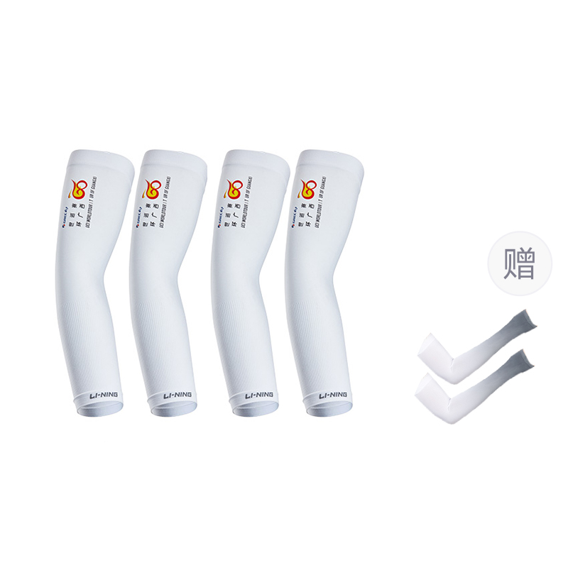 Li Ning Riding Equipment Cycling Arm Warmers Unisex Polyester, Elastane 9.5*36.5cm