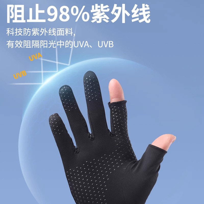 Li Ning Cycling Gear Unisex Polyamide Black