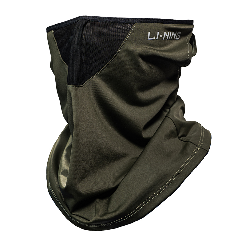Li Ning Dustproof & Thermal Masks Unisex