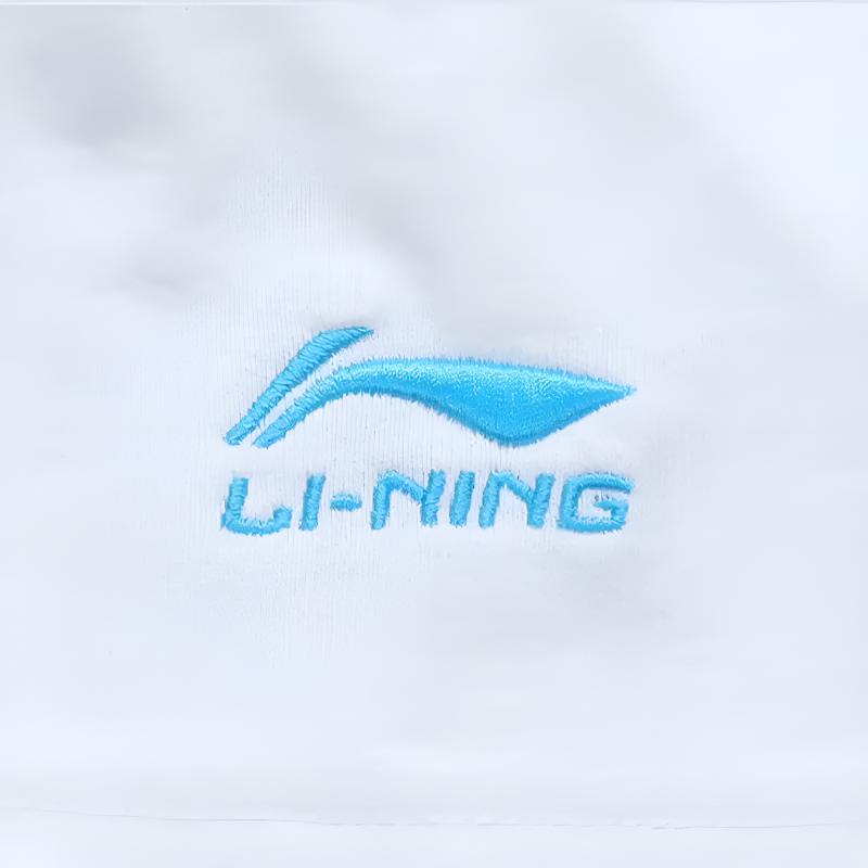 Li Ning Casual Sportswear Unisex